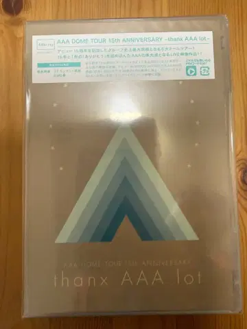 AAA DOME TOUR 15th ANNIVERSARY Blu-ray