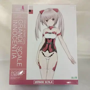 그랑데스케일 이노센티아 [ 프레임 암즈 걸 ] [FG164]