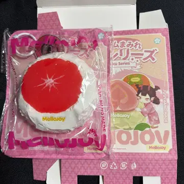 mellojoy 다이후쿠 그레이프 후르츠 내부 가방 미개봉