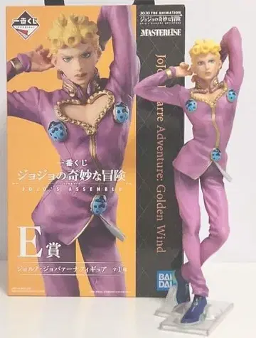 죠르노 JOJO'S ASSEMBLE 제일복권 피규어 E상 죠죠