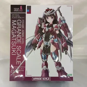 그랑데스케일 마가츠키 [ 프레임 암즈 걸 ] [FG168]