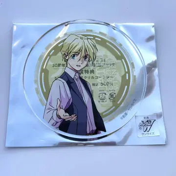 건담W 아크릴 코스터 카토르