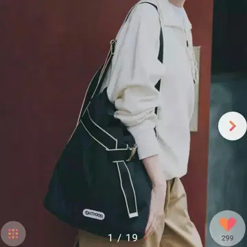 리 마르쉐 별주 아웃도어 OUTDOOR 토트 숄더 백