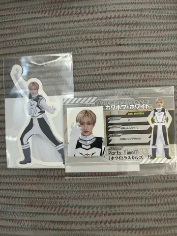 BALLISTIK BOYZ 발리레인저 마츠이 리키 세트