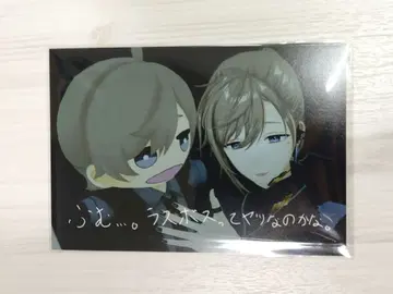 니지페스 Blu-ray 특전 카나에