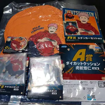 주술회전 세가 럭키 쿠지 이타도리 유우지 세트*