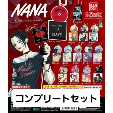 [ 14종류 컴플리트 ] NANA CD풍 아크릴 참 전종류 미니 참