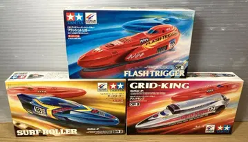 미조립품 단간 레이서 시리즈 3개 세트 당시 물품 플래시 트리거 외