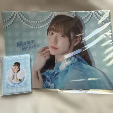 후르츠 지퍼 마나카 마나 복권