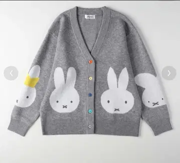 미피 가디건 70주년 한정판 디자인 라이트온 그레이