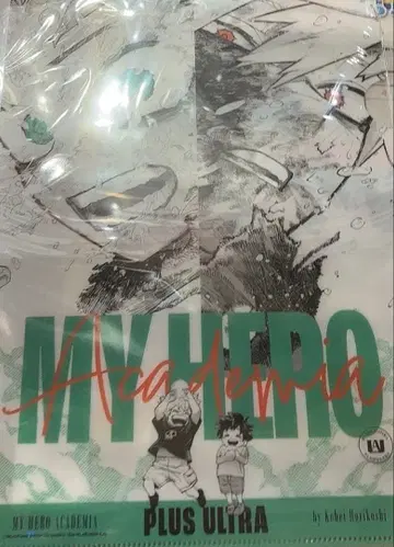 나의 히어로 아카데미아 클리어 파일 점프 페스타 2025 소꿉친구