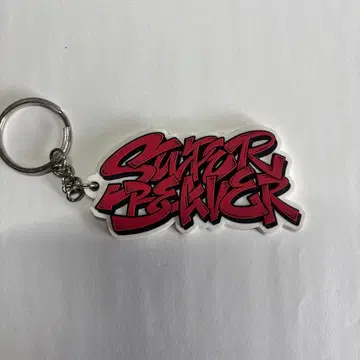 SUPER BEAVER 키링