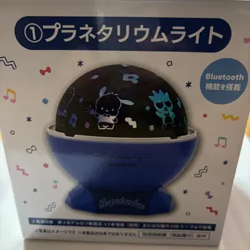 하피단부이 제일복권