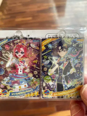 비밀의 아이프리 남코 한정판 아크링 키링 스바루&오토메