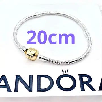 PANDORA 팔찌 151 Moments Snake Chain