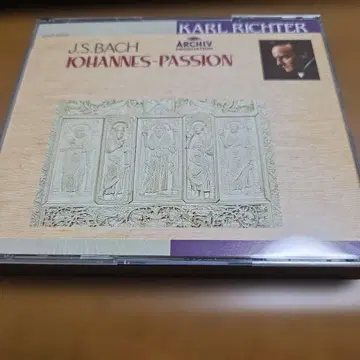 칼 리히터 J. S. 바흐: 요한 수난곡 2장