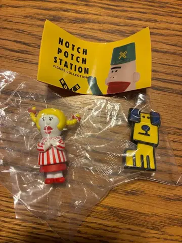 해치포치 스테이션 가챠 다이아 트렁크