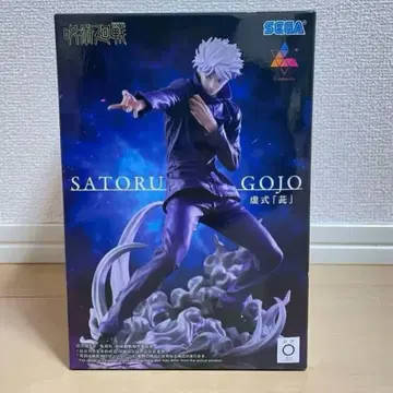 주술회전 Luminasta 고죠 사토루 피규어 허식 자