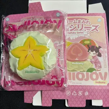 mellojoy 대복 스타 후르츠 내부 가방 미개봉