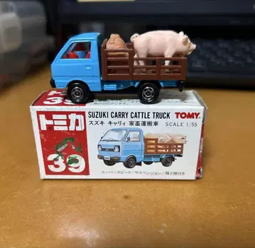토미카 스즈키 칼리 가축 운반차