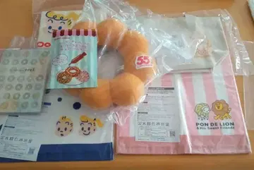 미스터 도넛 55주년 기념 타월 세트