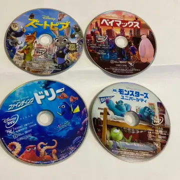 디즈니 DVD 4작품 세트
