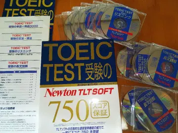 TOEIC TEST 수험 Newton TLTSOFT 750 점수 보증
