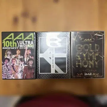 AAA DVD 세트 10주년 기념 돔 투어 3매 세트