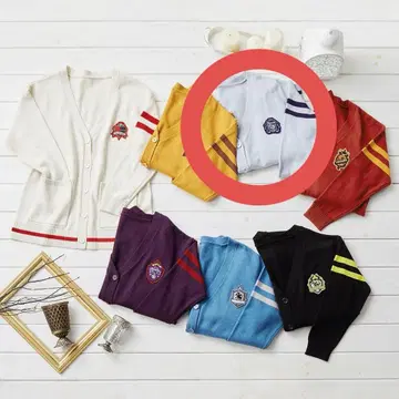 벨메종 가디건 옥타비넬 기숙사