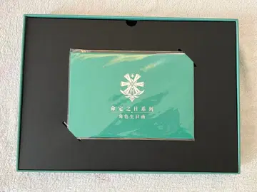 원신 가이아 운명의 날 캐릭터 생일 굿즈 세트