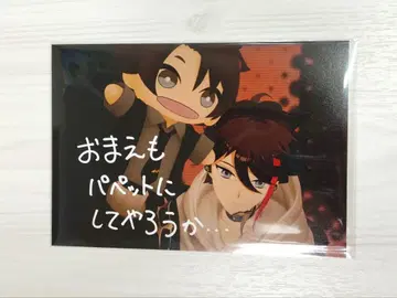 니지 페스티벌 Blu-ray 특전 사에구사 아키나