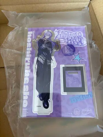 호시미치 쇼 아크릴 스탠드 화장품 콜라보