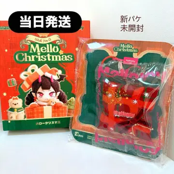 [ 당일 발송 ] 신규 패키지 mellojoy 메로조이 크리스마스 허그