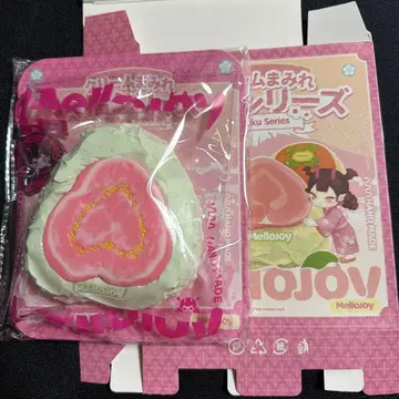 mellojoy 다이후쿠 구아바 내부 가방 미개봉