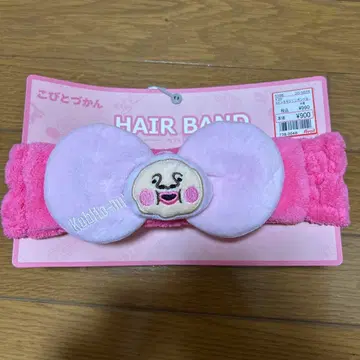 코비토즈칸 헤어밴드 카쿠레모모지리 미사용 새상품