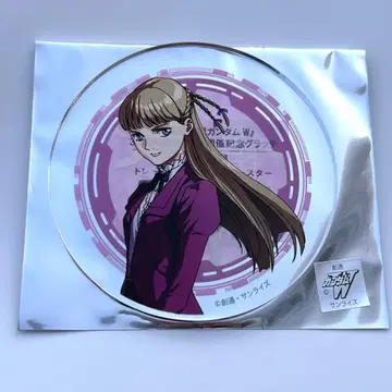 건담 W 아크릴 코스터 리리나