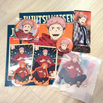 주술회전 세가 럭키 쿠지 이타도리 유우지 F상 G상 H상 덤 포함 6점