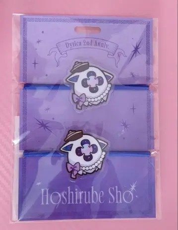 Dytica 2nd Anniversary 머리끈 세트 별도 쇼