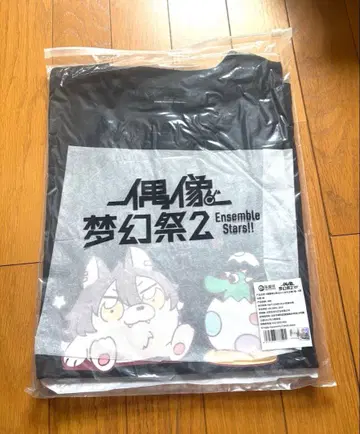 앙스타 중국 부쿠스타 부쿠완 T셔츠