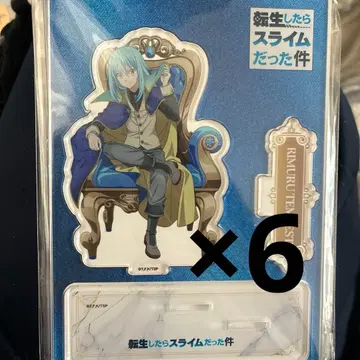 리무루 템페스트 아크릴 스탠드