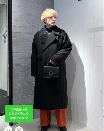 HARE 울 타이 로켄 코트