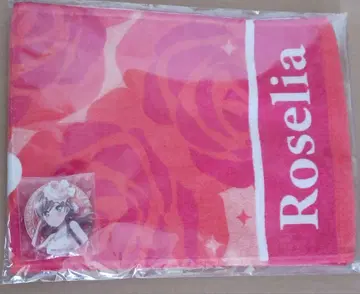 이마이 리사 타월 캔뱃지 세트