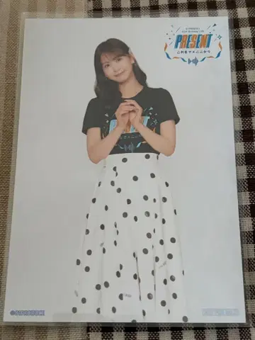 세리자와 유우 브로마이드 81프로듀스