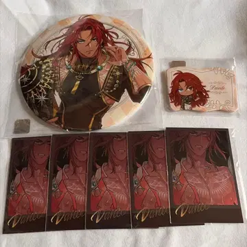 챠레쿠지 엔텐 뉴 카니발