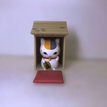 나츠메 우인장 냥코 선생님 제일복권 치비큥