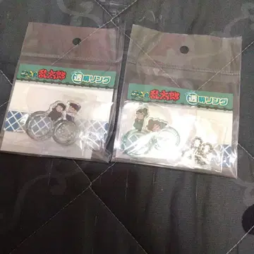 닌타마 란타로 손가락 위의 투명 반지 도이 선생님 식만류삼랑 선법사 이작