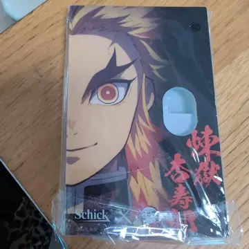 Schick 렌고쿠 쿄쥬로 면도기 스탠드