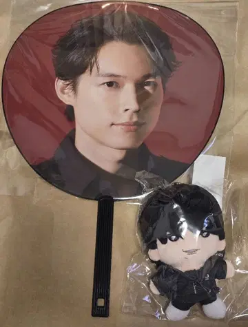 SixTONES MILESixTONES 봉제 인형 부채 마츠무라 호쿠토