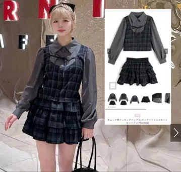 GRL 체크 무늬 셋업 tu1864