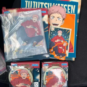 세가 럭키 쿠지 주술회전